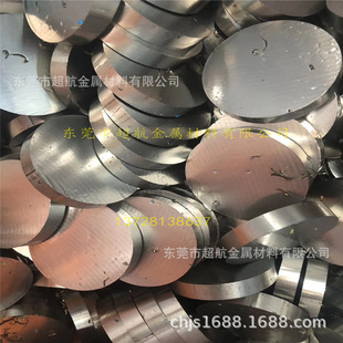 �������P䓹�����ASTM617�͟�䓈A�� ����UNS S44004 3.3 4.3