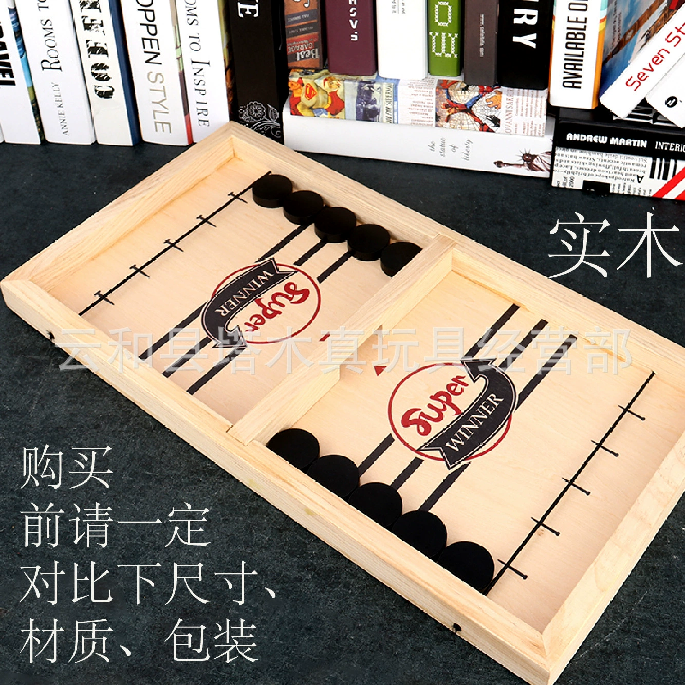 Пули такие как Lianzhu DouyinNovelty игрушки пружинистые стрелковая шахматы Weibo Douyin прыжковая шахматная битва для взрослых