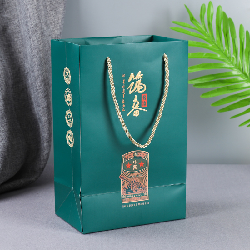 厂家直供手提袋定制礼品购物袋创意广告宣传方底纸袋定做印刷logo