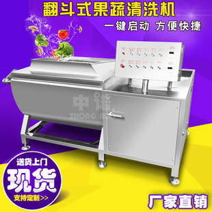 ȫ�Ԅӱ�����ϴ�C�r�� ���ͺ���󗗷�����ϴ�C �Բ�������ϴ�C