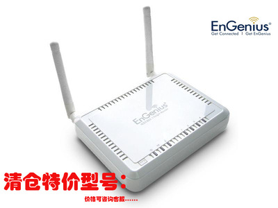 Clearance sale EnGenius Senao ESR9850 Wireless Router