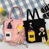 Cartoon shoulder bag one shoulder, cute capacious card holder, study bag, with little bears