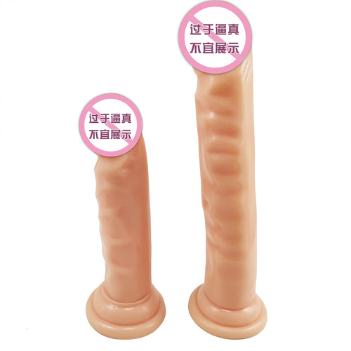 Testicleless artificial dildo, soft manual adult product, female erotic female massage masturbation device without egg