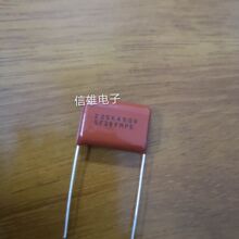 南韩 FMPE系列 cbb 225 2.2uf 2u2 450v 薄膜电容 涤纶 22.5mm