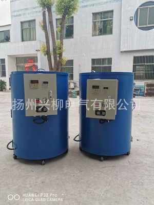 supply Oil drum Heater heating solid medium Chemical Engineering Principles Heating barrel