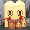 Niu Niu Yueshou Golden Coin red envelopes red envelopes, bulls, are the New Year's gift gold foil pendant car jewelry