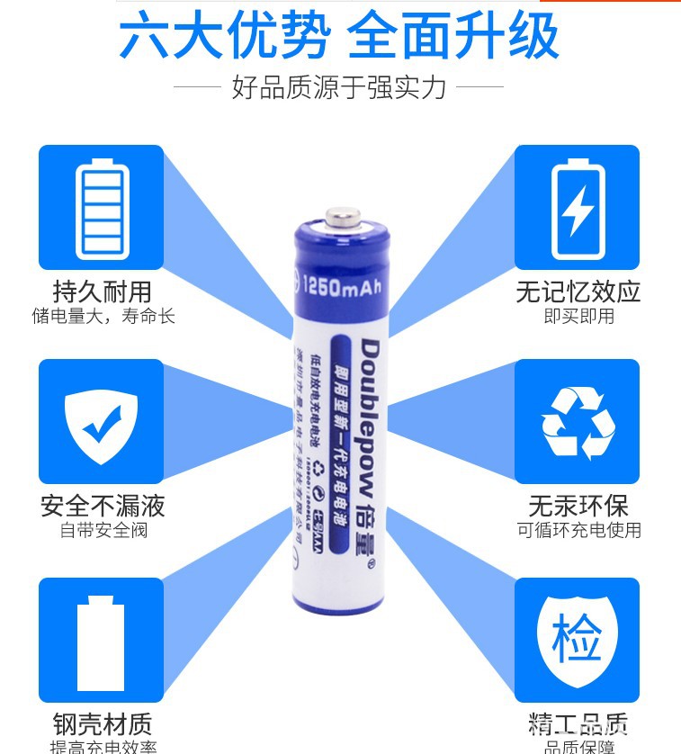 详情3.jpg