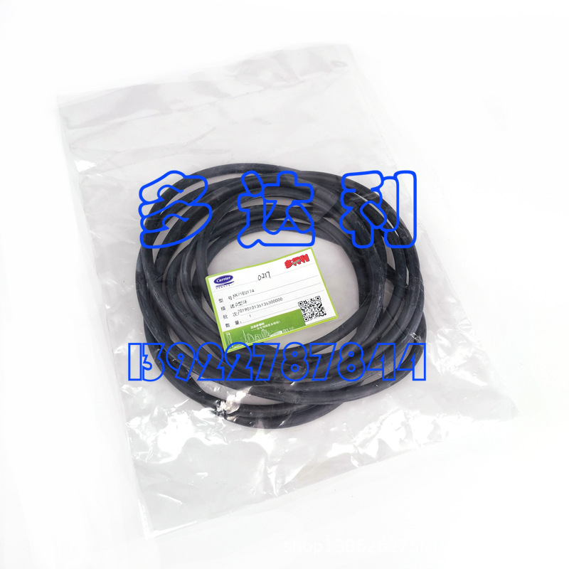 19XRĻ  KK71EU174  ܷȦ Oͻ O-RING 