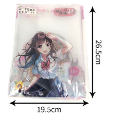 Wholesale new primary and secondary school students 16k A4 thickened book cover with pole cartoon environmentally friendly activity book cover waterproof bag book cover