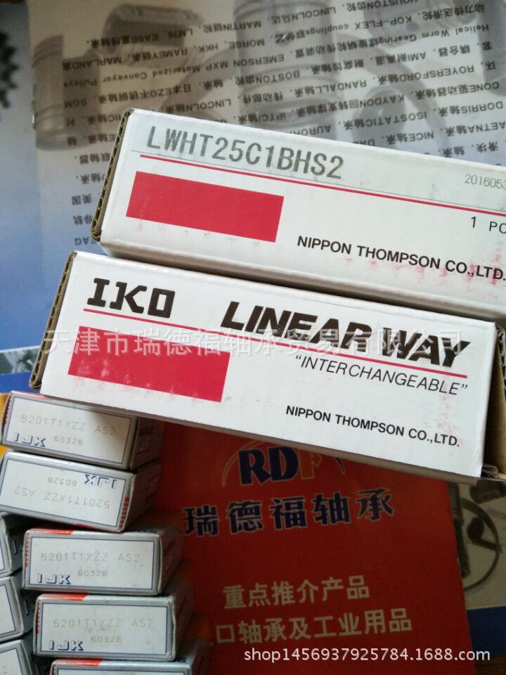 经销日本IKO滑块  LWHT25C1BHS2 全国经销