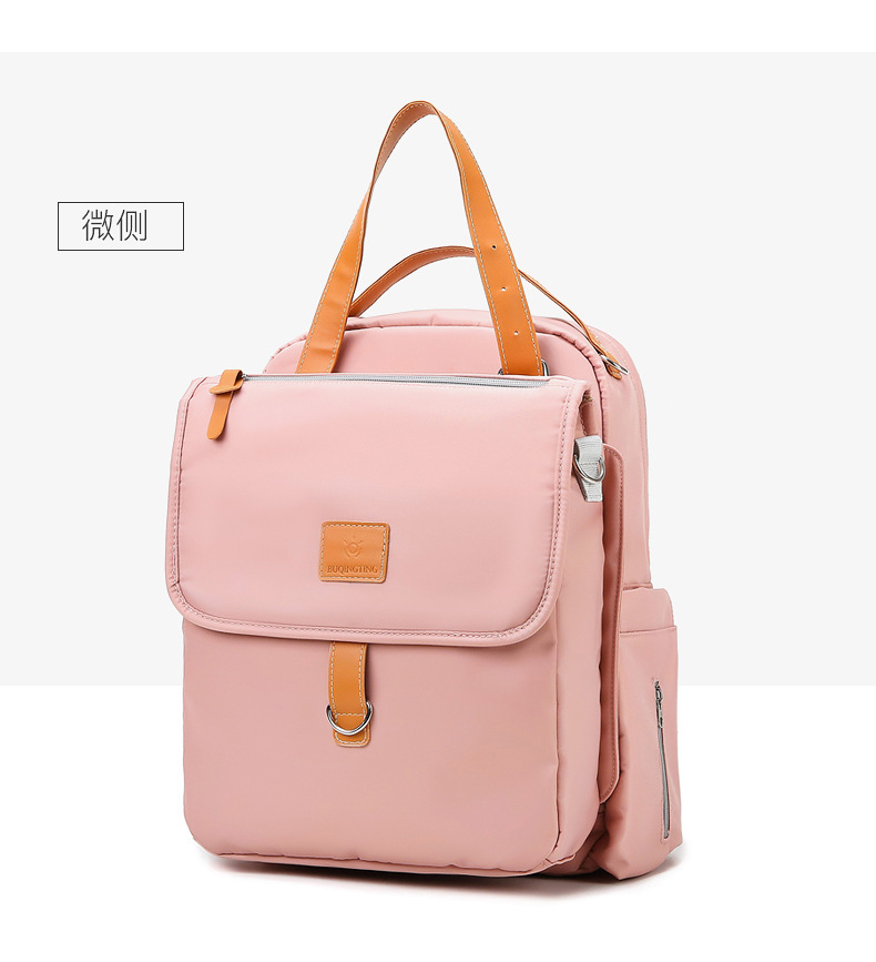 Neue Koreanische Mutter- Und Babytasche Mit Großer Kapazität display picture 13