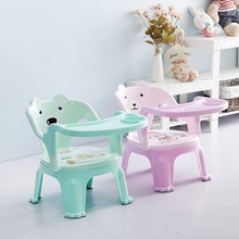婴儿凳子宝宝靠背椅子叫叫餐椅带餐盘小板凳防摔儿童吃饭家用儿童