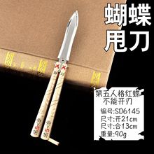 ˦t˸񲻿_ЄΑ߅Ͻ־ģ͔[