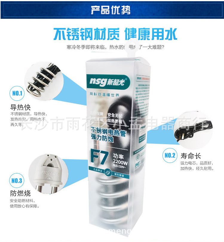 F7详_04.jpg