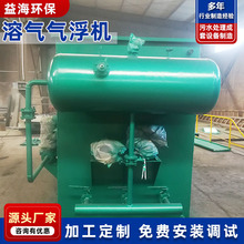 Sҹˮ̎O ܚ⸡CO Iˮ̎O