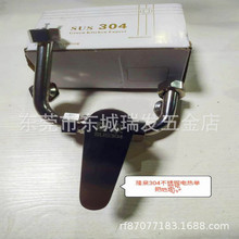 ¡Ȫ��304���P�늟�ˮ����ˮ�y���b��ԡ������ȫ����_�Pu�ͻ�