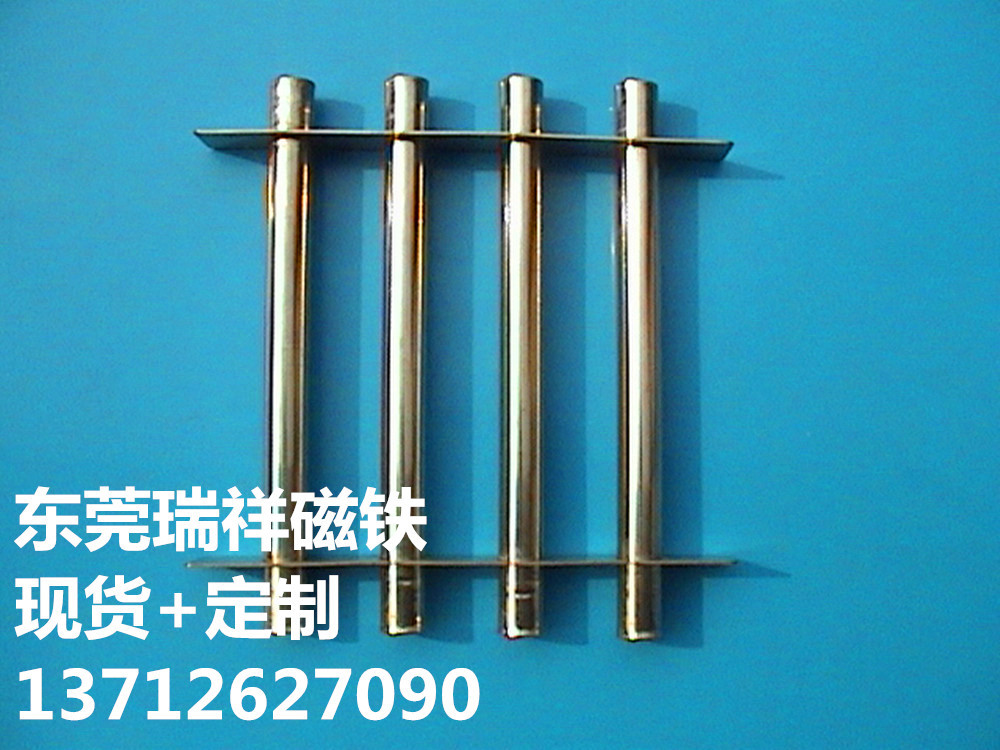 强力磁铁供应钕铁硼磁铁  磁力棒(图)强力磁铁磁铁厂家