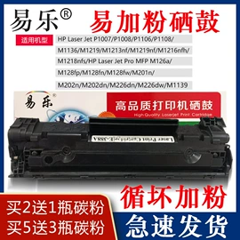 中性笔;记号笔;凭证报表单据