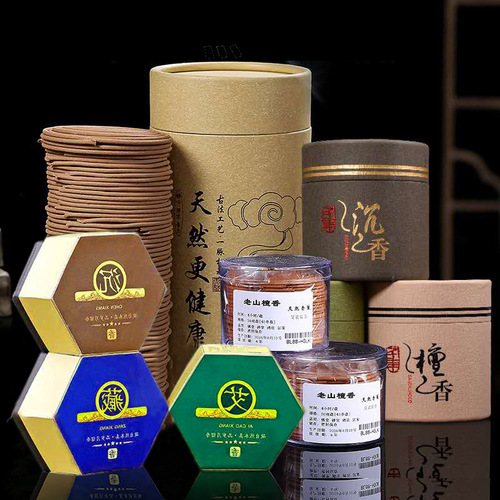 One piece drop shipping 120 trays 48 trays Laoshan Sandalwood Incense Hygiene Incense Toilet Deodorizing Aromatherapy Agarwood Mugwort