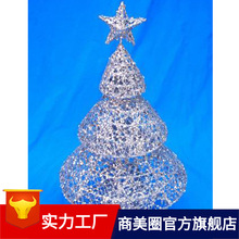 �S��ֱ�N�����AͲ���̈́����OӋ�Ƶ��b�С���}�Q�䣬�}�QС��ֱ�N