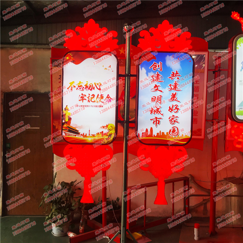 花朵灯杆灯箱 (3)