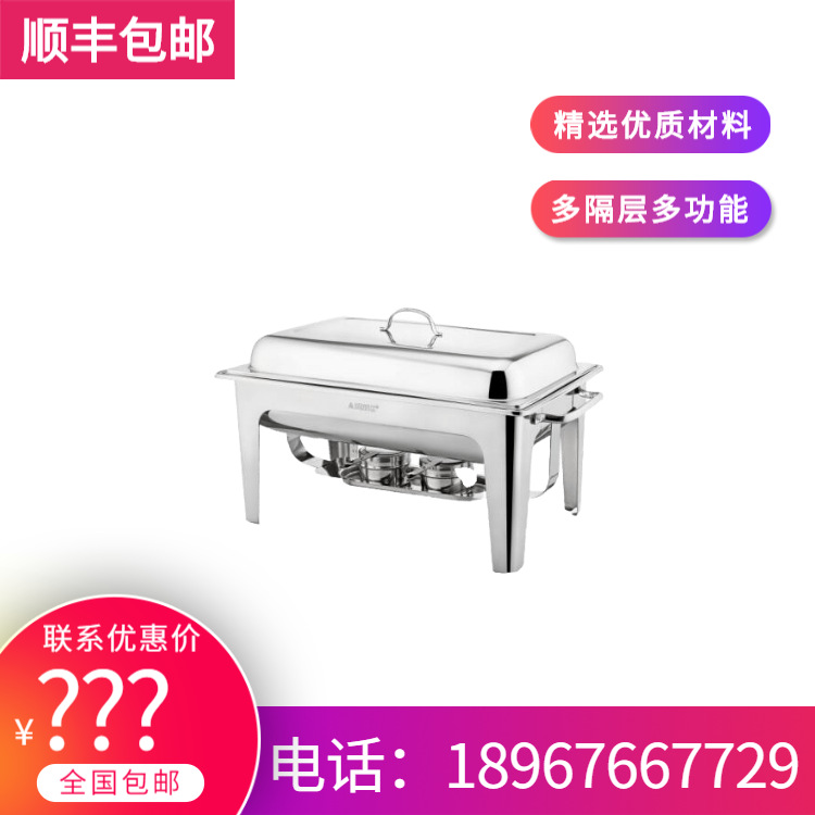 SUNNEX����ʿ ���� 8.5������ȫ����־Ƶ�������¯ ��ʳ����65mm