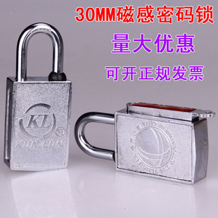 30mm�Ÿ��ܴa�i �����i�����i �ŗl耳�ͨ�_ͨ�÷��˷��I��ˮ���i