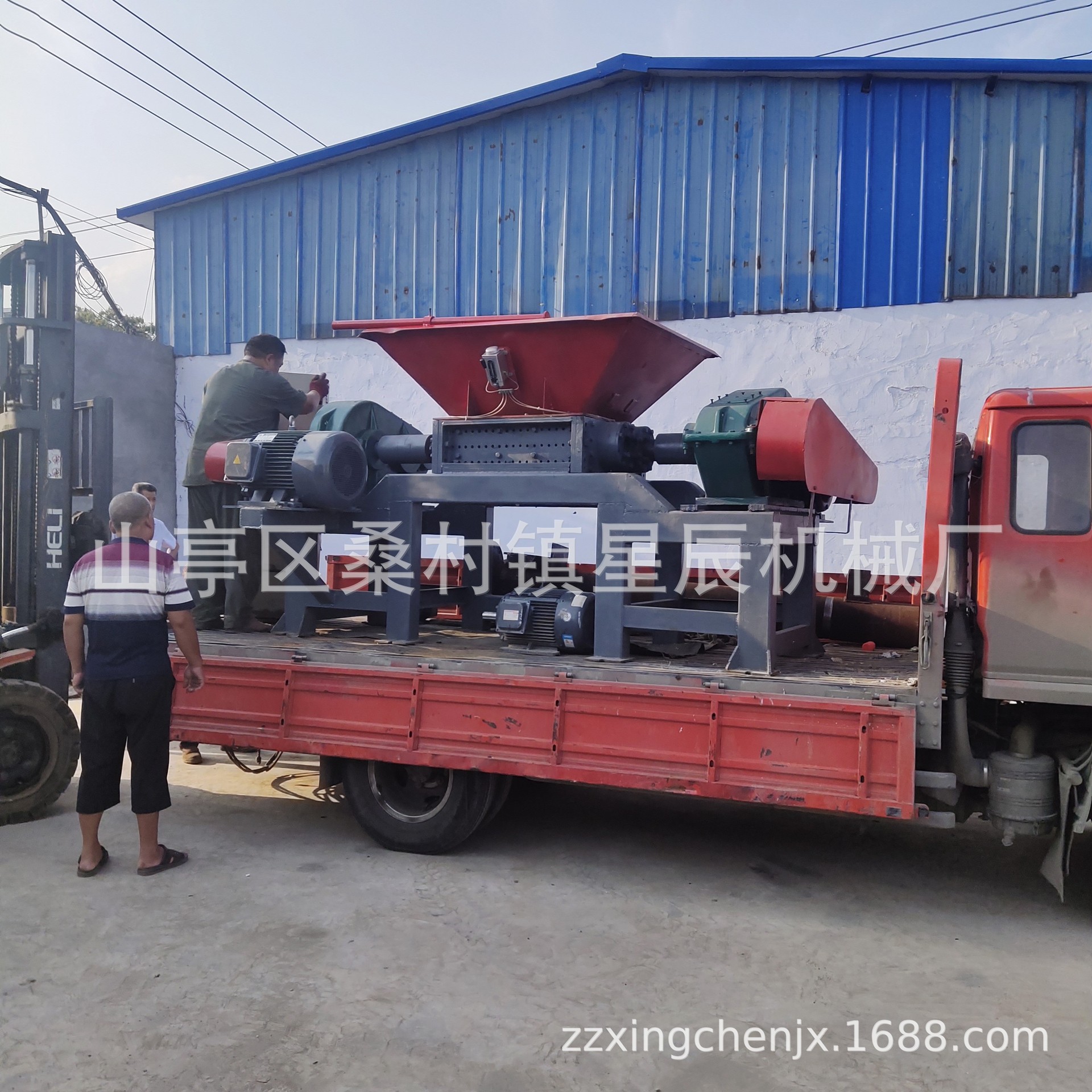 造纸厂垃圾绞绳处理设备 双轴撕碎机编织袋撕碎机 木材撕碎机