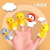 Children's appeases doll, gloves, dinosaur, hand puppet, interactive toy, early education, finger game, for children and parents