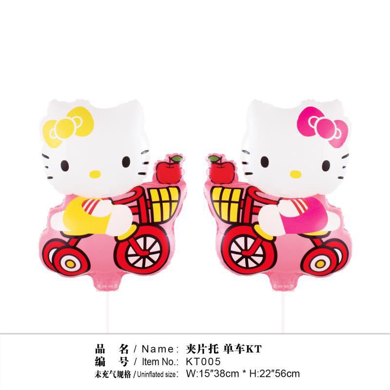 IMG_5373(20200402-122754)