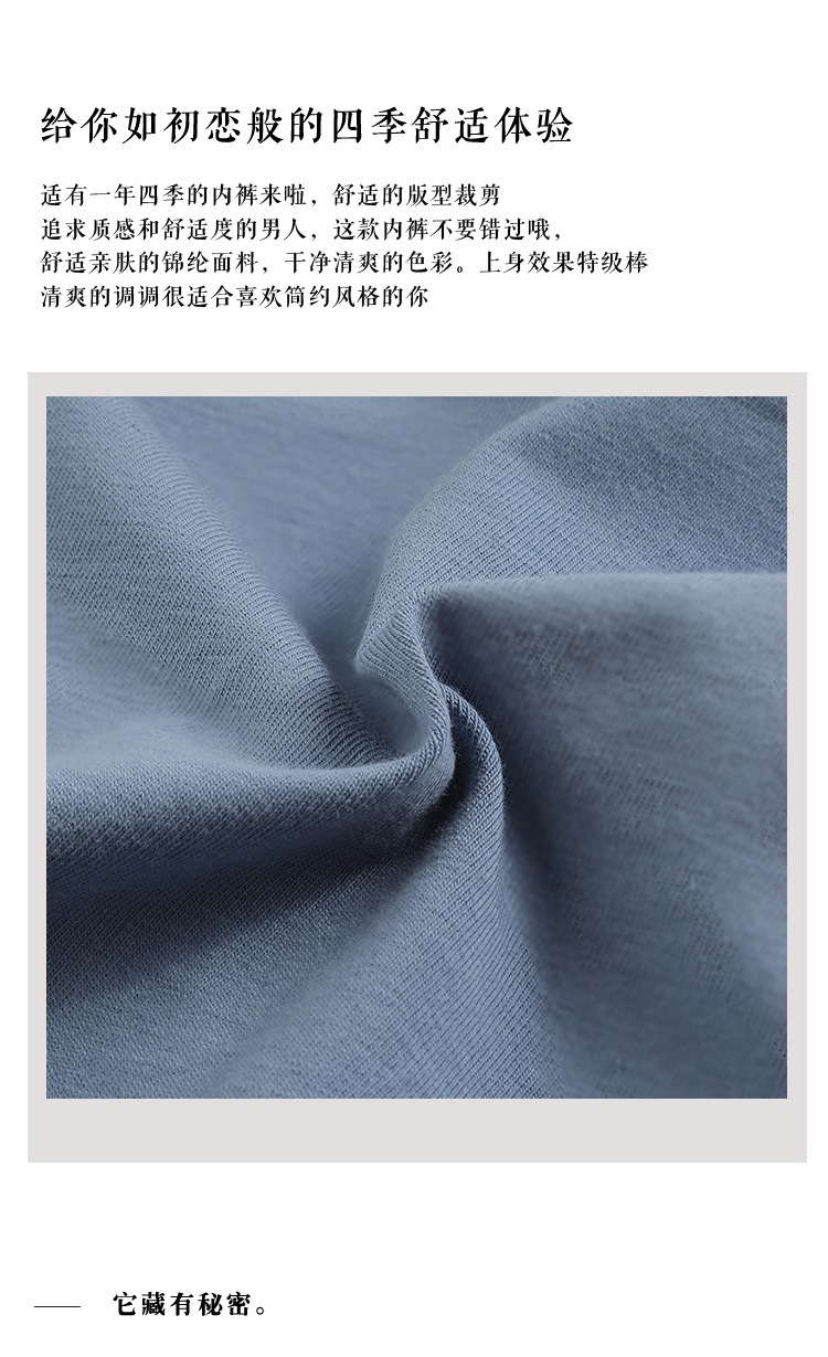 20200725_142257_004_看图王