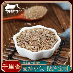���lǧ���� ɢ�b�P�}�� ���ϟ��������u�Ƽӹ����{ζ������500��