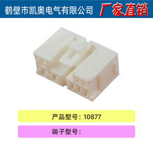 ���µ��� 10877 ������Ӽ����������ϼ�����