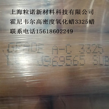 fϞA-C3325 ܶϩϞ PVCƷÓģ