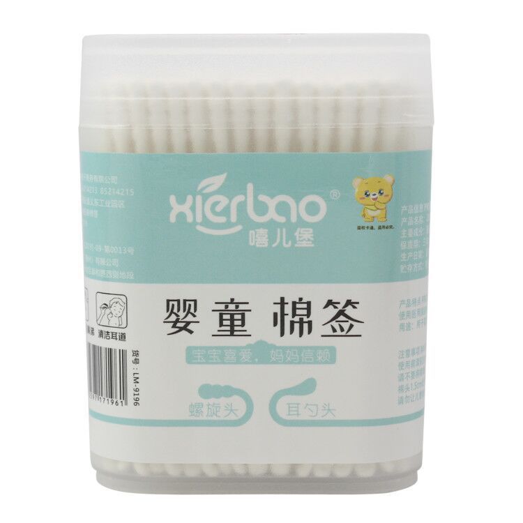 13915181999_29784917