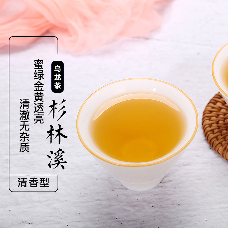 ���ɾ� ɼ��Ϫ����Ͽ������150�˹�װ̨����ڸ�ɽ�贺��������