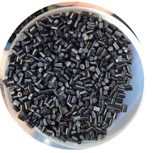 厂家直销 塑料粒子PET再生黑色颗粒 高粘度pet树脂 大量供应批发