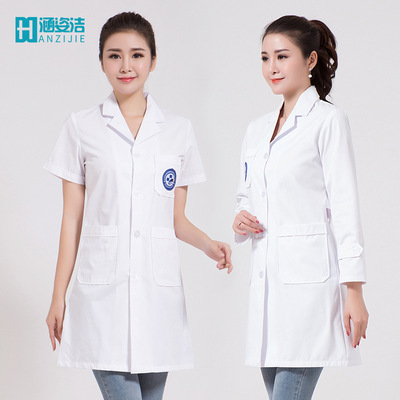 Doctors serving Korean Edition Beauty services Long sleeve half sleeve Winter clothes Self cultivation Nurse Doctor's overall Stomatology Department Experimental clothes