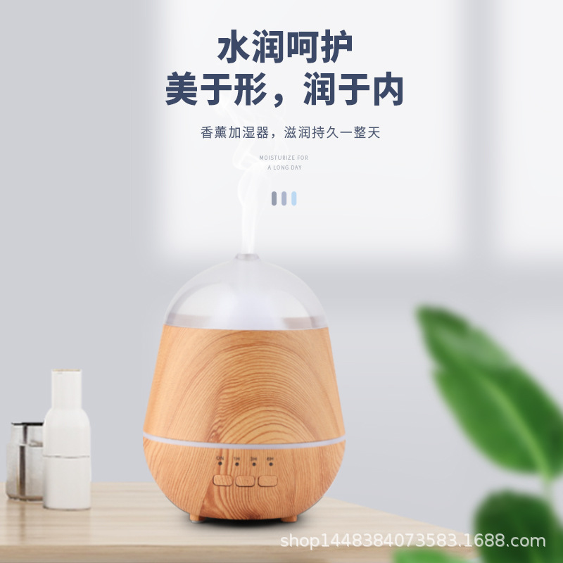 Cross border New products humidifier Hollow Colorful Night light Wood Aromatherapy USB Mute to work in an office desktop originality gift