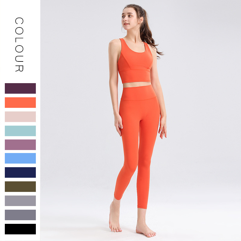 New Sportswear Ultra High Stretch Fabric Gym Two-Piece Fitness Suit Up and Down Yoga Suit