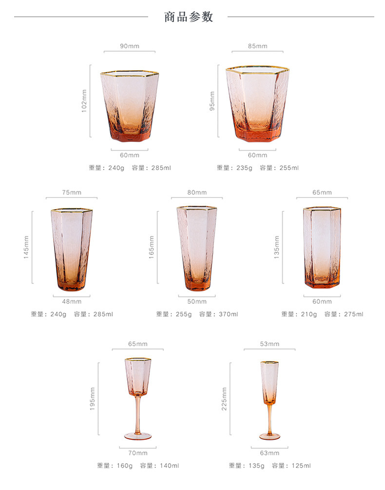 12957071510_75218374802