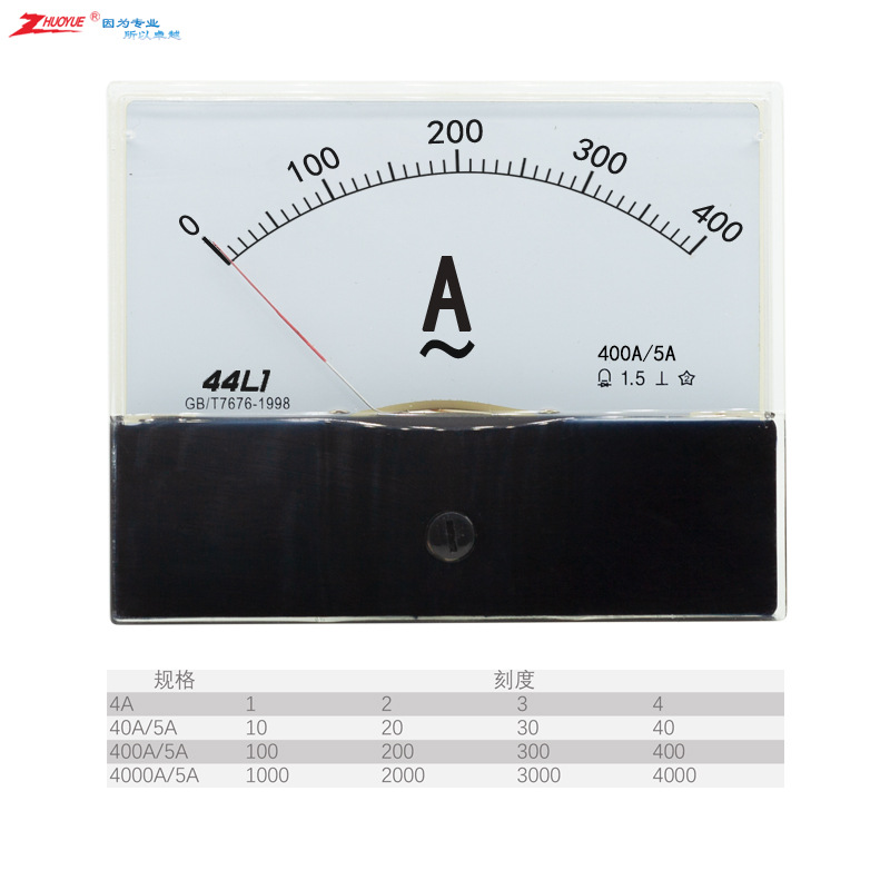 指针励磁交流电流表44L1-A 0-4A 40A 400A 4000A/5A/1A尺寸80*100