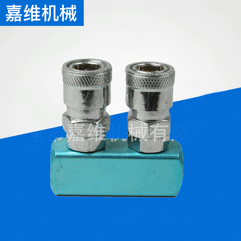 气动快速接头 空气分配器 SML-2多管路气排气动元件