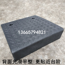 11-19cm����·����̨�A�|б�|�R·�����T�����|���Ƕ�λ��