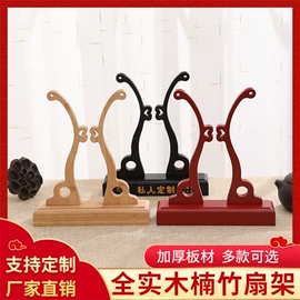 木盒;收纳盒;木质工艺品