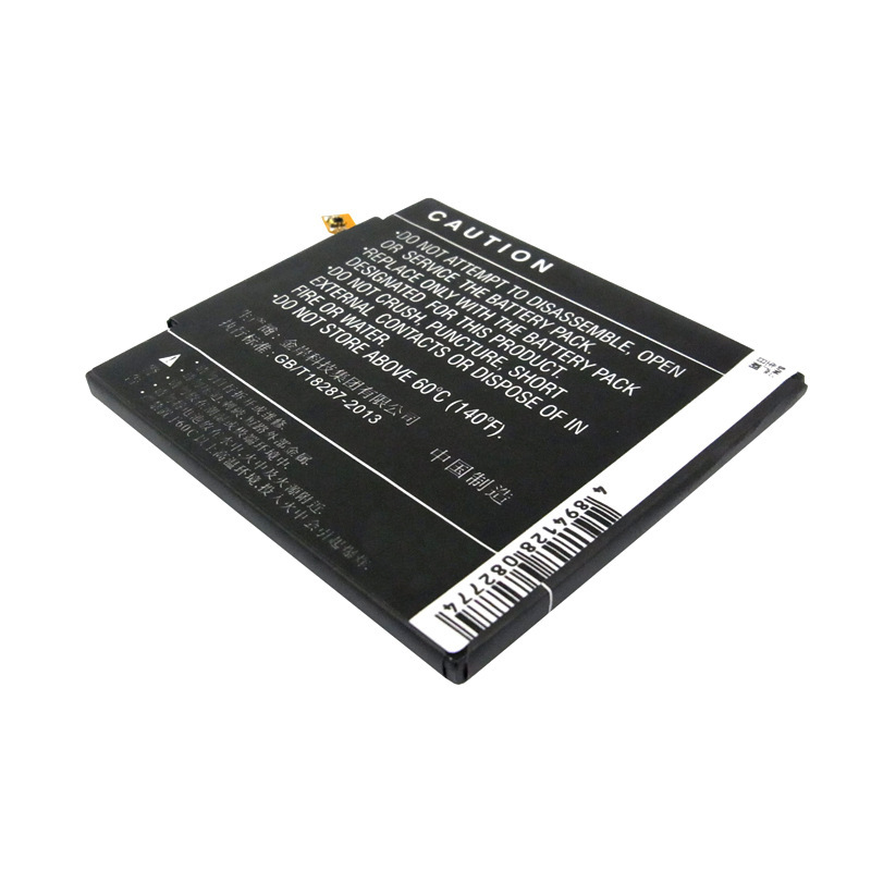 厂家直供CS适用小米xiaomiM 3 Mi3大容量 BM31手机电池