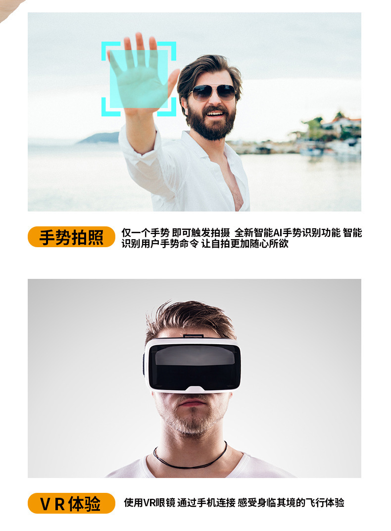 X2000 quad-axis unmanned aerial vehicle, brushless motor, GPS positioning, 4K wide-angle camera, ultra-long endurance remote control aircraft detail image 7