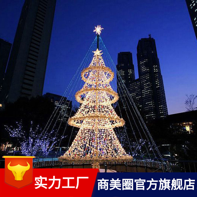 ����2015ʥ����ʥ����ҹ�����ͣ����ʥ�����ʦ�Ŷ�ʥ���������