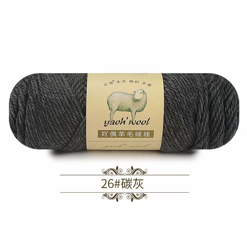 Woolen scarf, jacket, ball of yarn, 100 gram