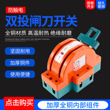 2P100A�p���pͶ�l���_�P220V������õ���_�P�p�Դ�D�Q�ГQ�_�P